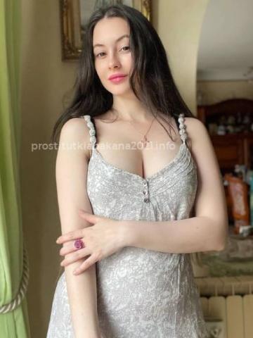 Агата